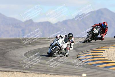 media/Feb-10-2024-CVMA (Sat) [[e9334563a5]]/Race 7 Formula Twins-Formula 40 UL/